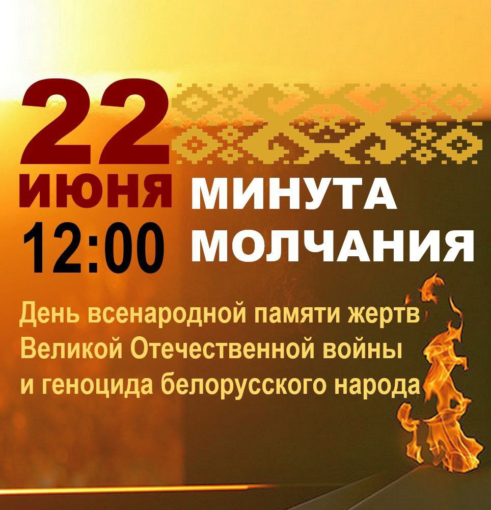 изображение viber 2025-06-21 21-43-36-884 73adf