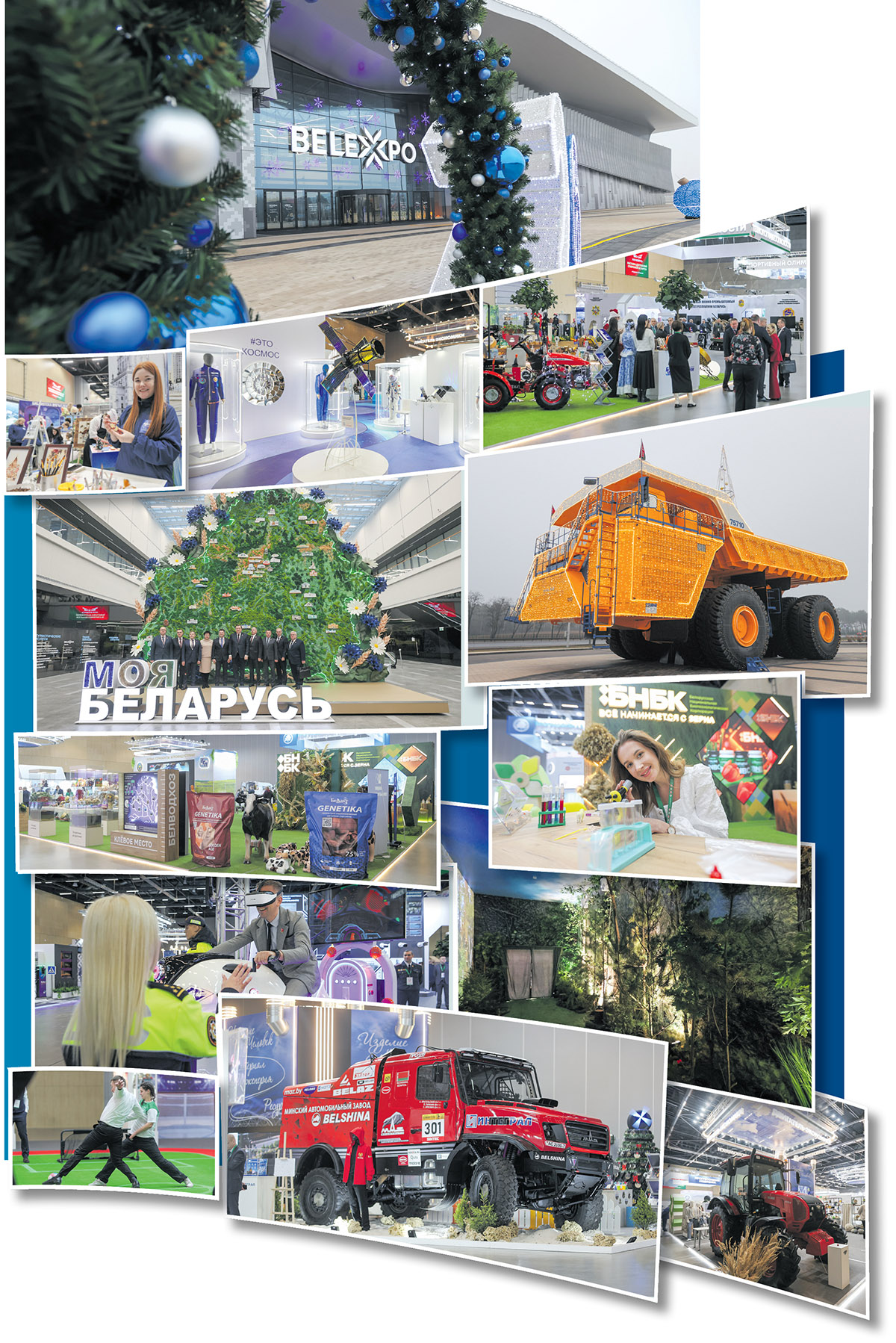 mojabel - копия f672d