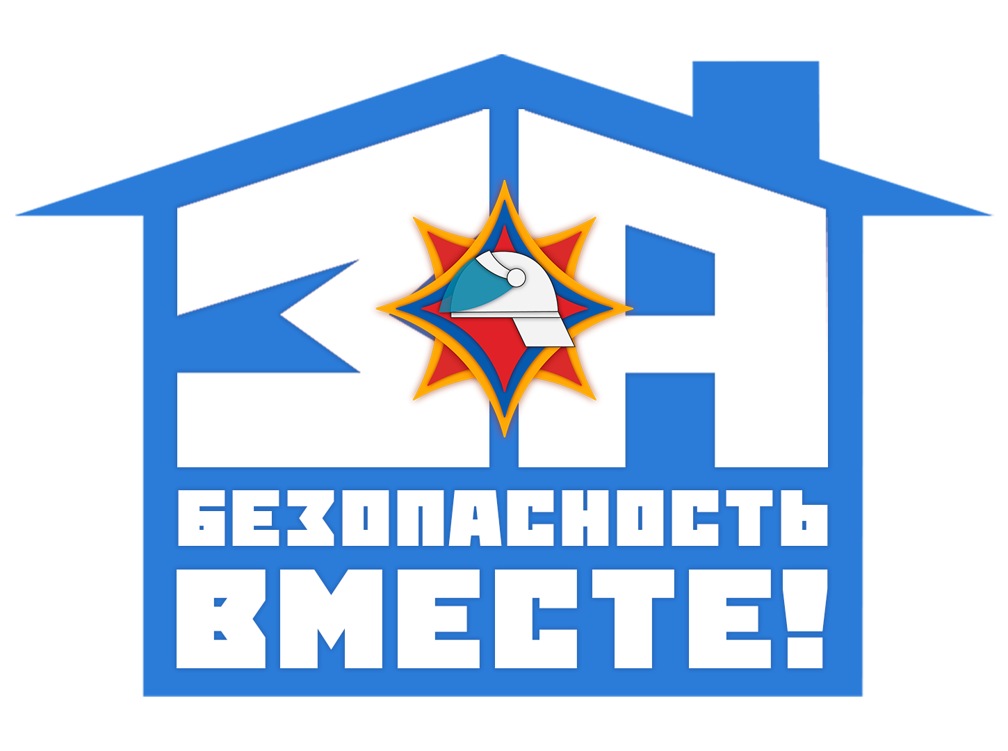 Приложение 2 Логотип ЗБВ 04e75