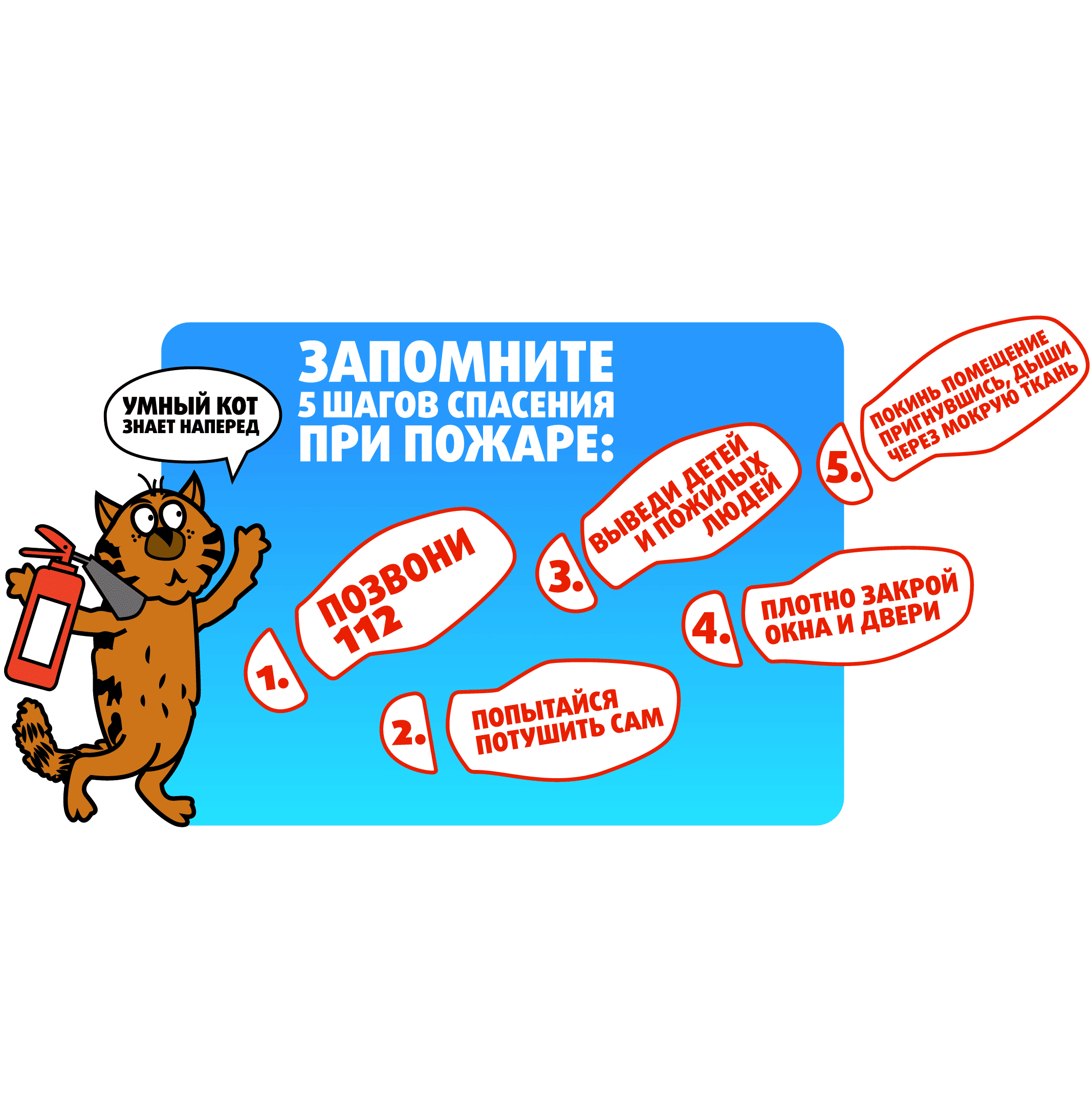 Стикер1 e090a