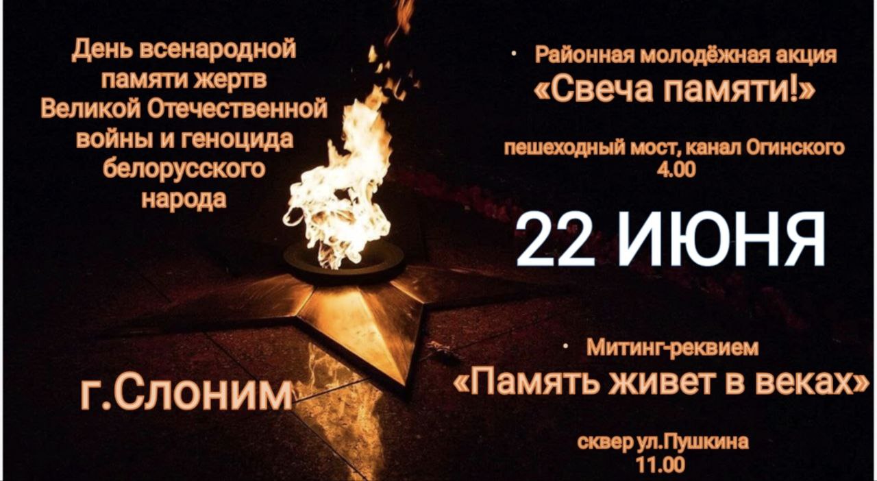 изображение viber 2025-06-21 21-43-36-942 f5dd9
