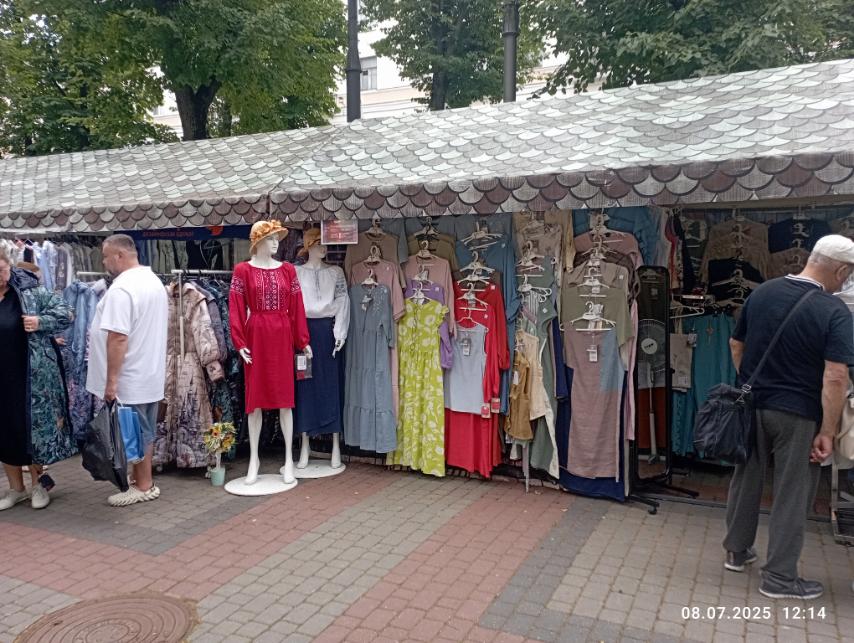 изображение viber 2025-07-11 14-11-19-921 e6bfb