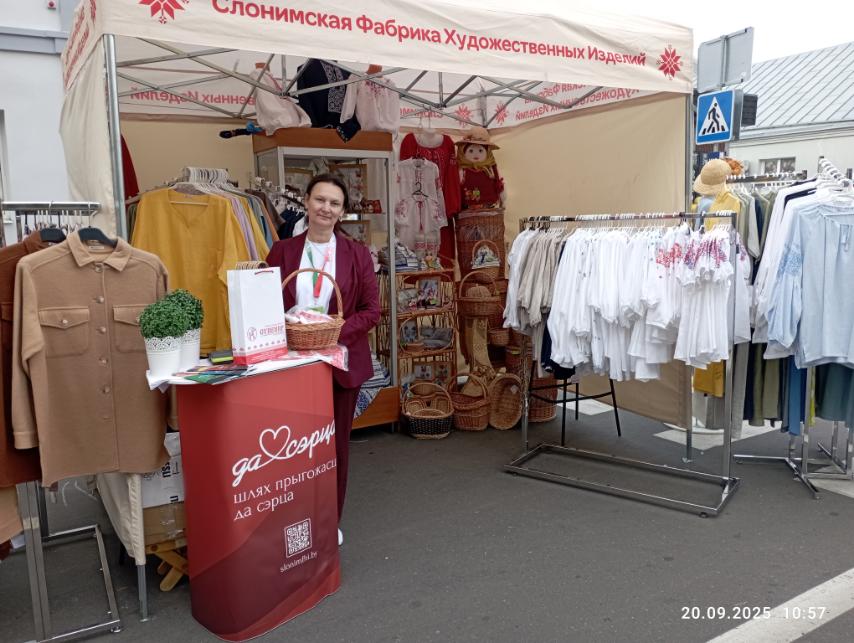 изображение viber 2025-09-25 14-57-10-473 609e5