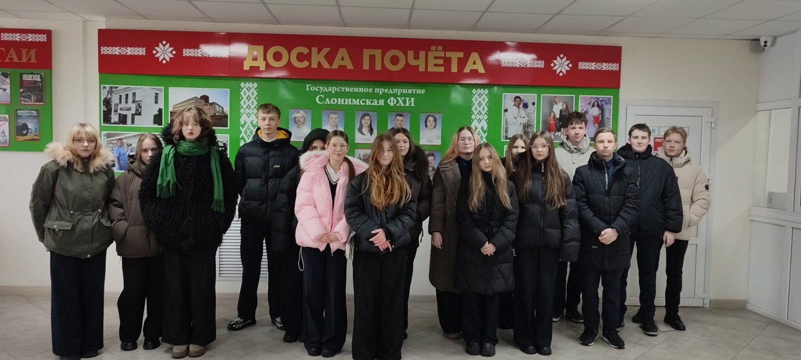 изображение viber 2026-01-29 11-22-57-116 a7b15