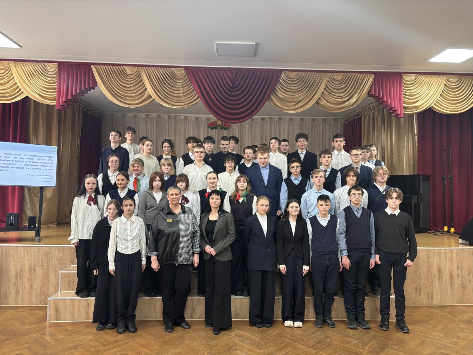 изображение viber 2026-02-27 10-16-21-842 b5121