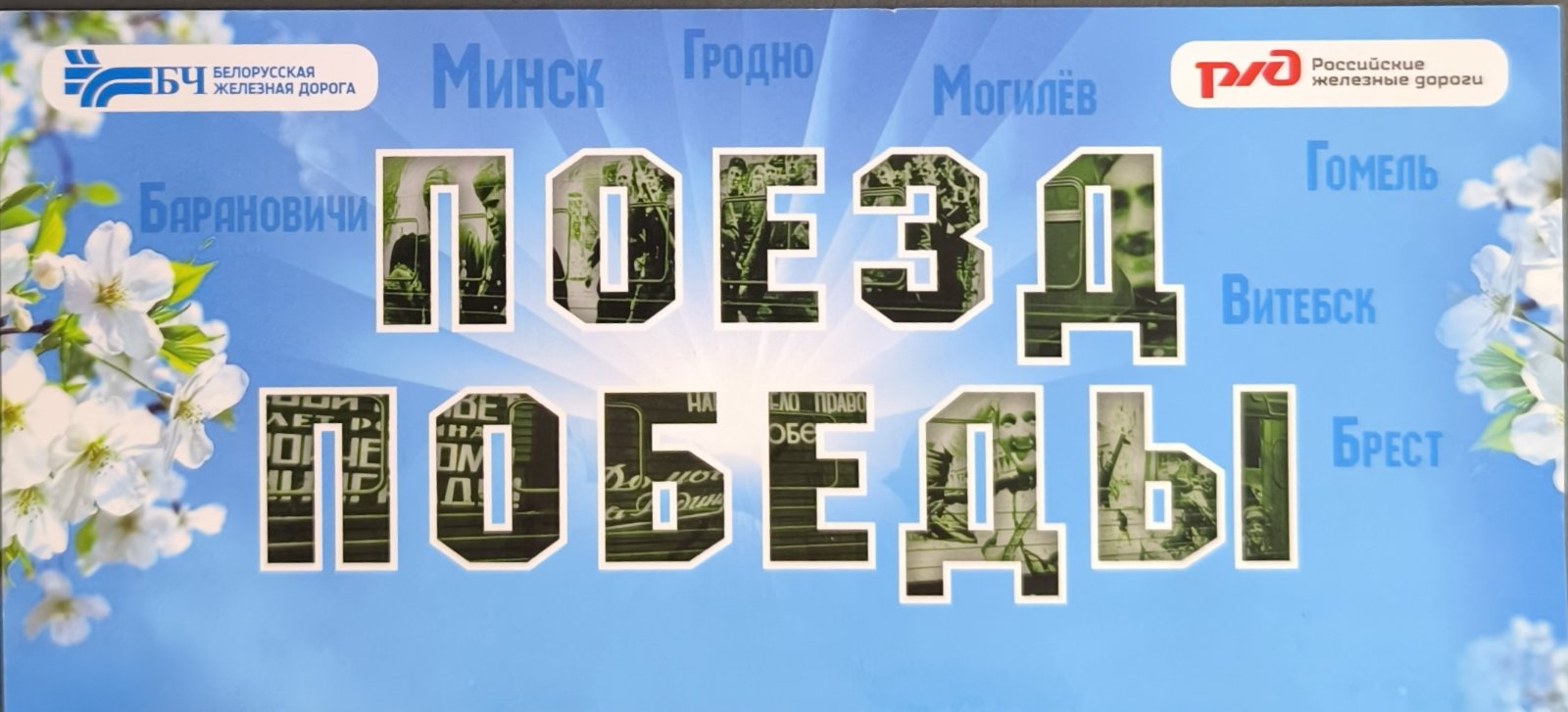 изображение viber 2026-06-25 14-05-44-526 f0348