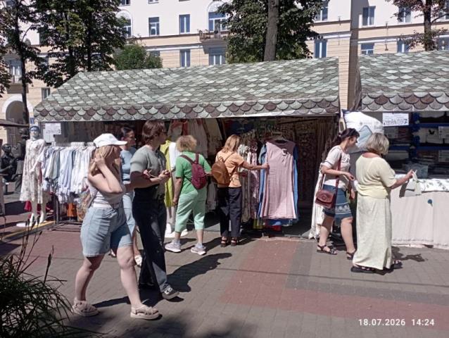 изображение viber 2026-07-30 15-05-59-184 d22bf
