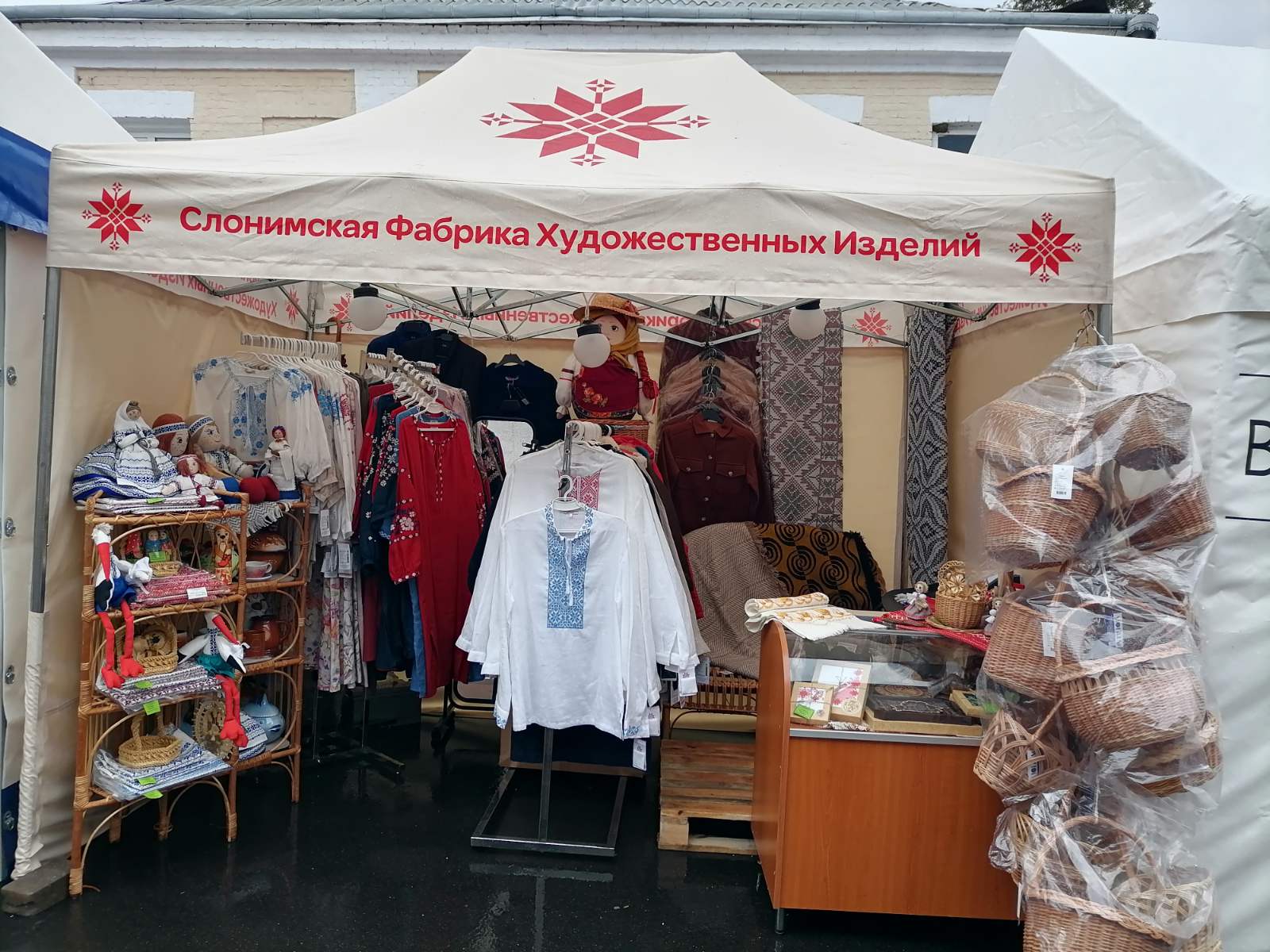 изображение viber 2026-09-30 09-02-28-567 fde93
